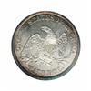 Image 2 : 1842 50C Medium Date MS64 PCGS.