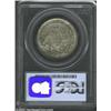 Image 2 : 1847 50C MS63 PCGS.