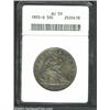 Image 1 : 1855-O 50C Arrows AU50 ANACS.