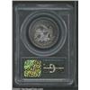 Image 2 : 1855-O 50C Arrows MS63 PCGS.
