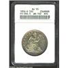 Image 1 : 1856-O 50C AU55 ANACS.