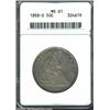 Image 1 : 1858-O 50C MS61 ANACS.