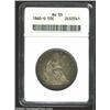 Image 1 : 1860-O 50C AU55 ANACS.