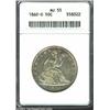 Image 1 : 1860-O 50C AU55 ANACS.