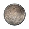 Image 2 : 1872-S 50C MS64 PCGS.