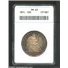 Image 1 : 1874 50C Arrows MS63 ANACS.