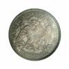 Image 2 : 1877 50C MS65 PCGS.