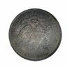 Image 2 : 1886 50C MS65 PCGS.