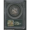 Image 2 : 1858 50C PR63 PCGS.