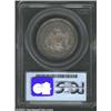 Image 2 : 1863 50C PR64 PCGS.