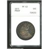 Image 1 : 1873 50C No Arrows PR63 ANACS.