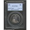 Image 1 : 1881 50C PR62 PCGS.