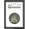 Image 1 : 1881 50C PR63 ANACS.