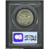 Image 2 : 1912 50C MS64 PCGS.