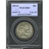 Image 1 : 1913-S 50C MS63 PCGS.