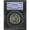 Image 1 : 1913-S 50C MS63 PCGS.