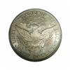 Image 2 : 1914 50C MS64 PCGS.