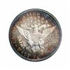 Image 2 : 1911 50C PR65 Cameo PCGS.