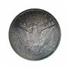 Image 2 : 1915 50C PR65 PCGS.