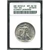 Image 1 : 1921 50C --Cleaned, Lacquered--ANACS. Unc Details, Net AU50.