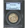 Image 1 : 1923-S 50C MS61 PCGS.