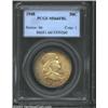 Image 1 : 1948 50C MS66 Full Bell Lines PCGS.