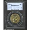 Image 1 : 1950-D 50C MS65 Full Bell Lines PCGS.