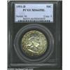 Image 1 : 1951-D 50C MS66 Full Bell Lines PCGS.