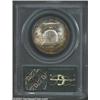 Image 2 : 1951-S 50C MS66 Full Bell Lines PCGS.