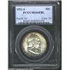 Image 1 : 1951-S 50C MS66 Full Bell Lines PCGS.