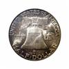 Image 2 : 1953 50C MS66 Full Bell Lines PCGS.