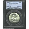 Image 1 : 1960-D 50C MS65 Full Bell Lines PCGS.