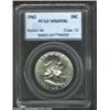 Image 1 : 1962 50C MS65 Full Bell Lines PCGS.