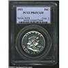 Image 1 : 1951 50C PR65 Cameo PCGS.