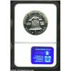 Image 2 : 1951 50C PR65 Deep Cameo NGC.