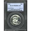 Image 1 : 1955 50C PR68 Deep Cameo PCGS.