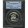 Image 1 : 1958 50C PR67 Deep Cameo PCGS.