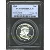 Image 1 : 1961 50C PR68 Deep Cameo PCGS.