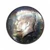 Image 1 : 1964-D 50C MS68 PCGS.