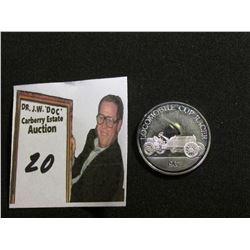 (13) Peel Here Advertising Cards "Unlock the Great Taste and Win Diet Pepsi" depicting automobile ke