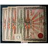 Image 3 : 1922 era "Automobile Certificate One, Two, Three, Ten, & Fifteen Dollars…a New Ford Automobile…The A