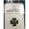 Image 1 : 1870{Wide Rims} Silver 5C Canada NGC 55 #3753992-002