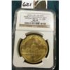 Image 1 : 1893 So-Called $ US Columbian Expo {HK-154} NGC 64 #3753994-044