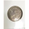 Image 2 : 1712 Silver Shilling Great Britain NNC AU50 #2166580 Rare Catalogs @ $750 in XF