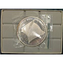 1787-1987 U.S. Constitution 200th Anniversary "One Pound Fine Silver .999", In original felt-lined b