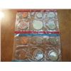 Image 2 : 1970 US MINT SET (UNC) P/D/S (WITH NO ENVELOPE) 40% SILVER JOHN F. KENNEDY HALF DOLLAR, THIS IS AN O