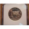 Image 2 : 1986-S STATUE OF LIBERTY HALF DOLLAR NGC PF69 ULTRA CAMEO