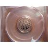 Image 2 : 1972-S ROOSEVELT DIME PCGS PR69 DCAM