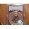 Image 1 : 1980-P JEFFERSON NICKEL PCGS MS64