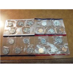 1999 US MINT SET (UNC) P/D (WITH NO ENVELOPE)